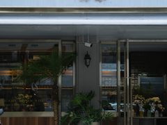 门面-沛家·西餐Brunch·直火料理