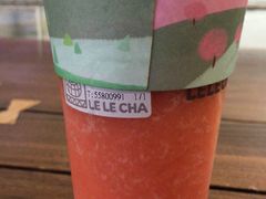 奶酪红草莓-LELECHA乐乐茶(上海五角场万达广场店)