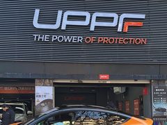 -天猫养车贴膜轻改·蓝电(优匹康桥东路店)