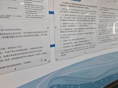 -北京科技大学-游泳馆