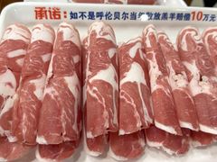 -楼外楼肥羊木炭火锅居(乐群街店)