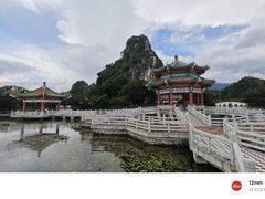 -星湖旅游景区七星岩