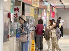 -佑汉小贩大楼熟食中心