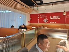 -犇鼎牛潮汕牛肉火锅(新辰里学清路店)