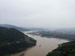 -铁山坪森林公园