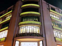 -路易·威登(香榭丽舍大道店)