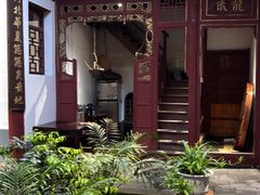 -董府·古宅餐厅
