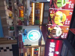 -蛙一刀·麻椒鱼火锅(金仙桥店)