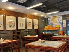 -天兴居(鲜鱼口街店)