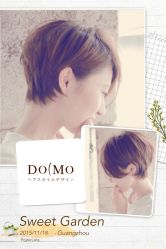 -ＤＯＭＯプロの美容サロン