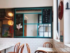 -鸡坤茶室(三里屯店)