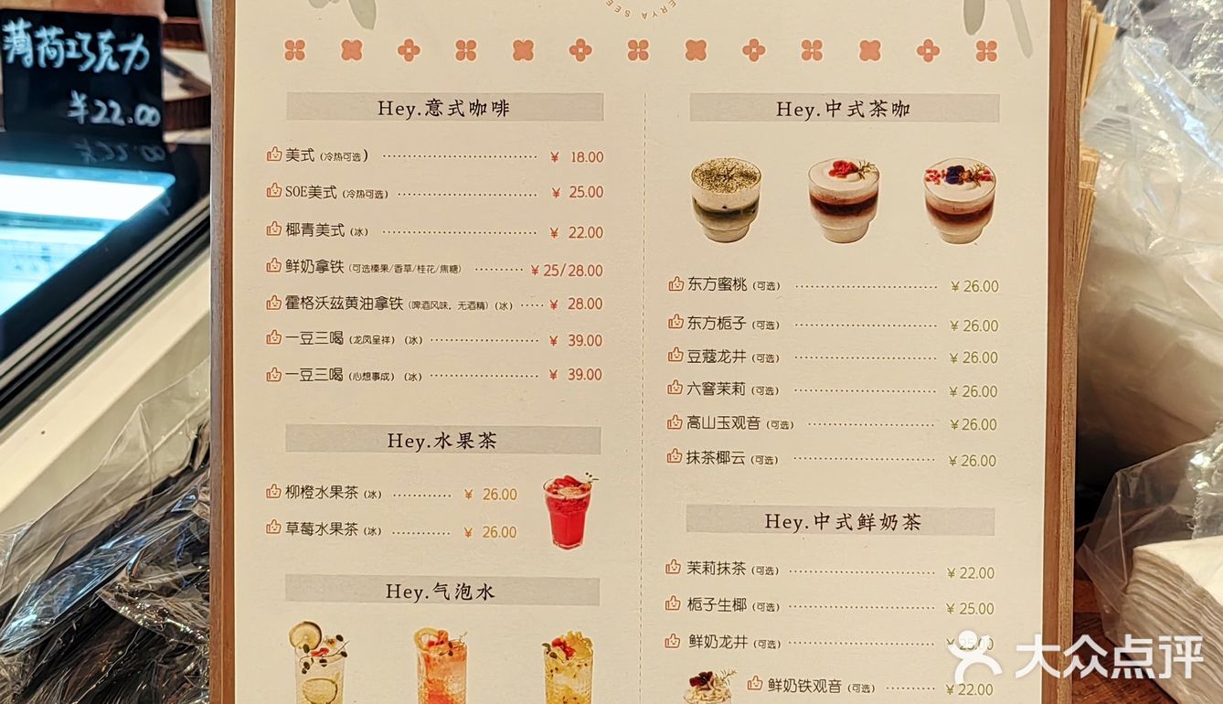 长沙超有性价比的宝藏面包集合店‼️