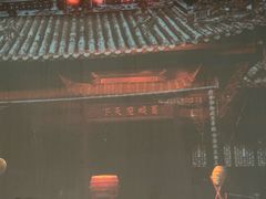 -芙蓉国粹川剧变脸秀(省川剧院)