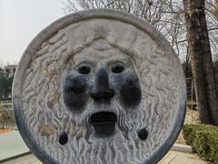 -北京世界公园