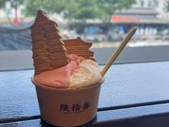 -陕拾叁-西安糕点(北院门创始店)