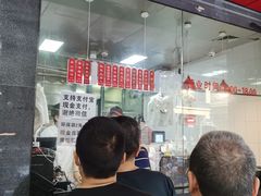 -吴山烤禽 (吴山路店)