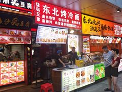 -万达广场(宝山店)