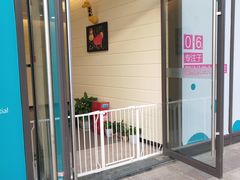 -七田布睿恩全脑早教(梅溪湖新天地步步高店)