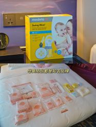 -星摇篮月子中心(紫竹万怡店)