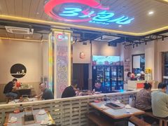 -三炮儿烧烤·羊锅·铁锅炖(南京首店)