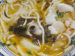 -鑫花溪牛肉米粉(凤凰街创始总店)