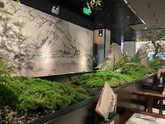 -绿茶餐厅(壹方天地店)