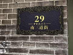 -仁义涵西餐·咖啡(中华巴洛克店)