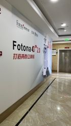 -重庆军科整形美容医院