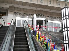 -亢龙太子酒轩(东湖店)