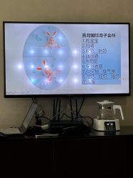 -熹月国际月子会所(天河店)