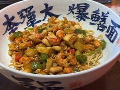 香辣龙虾尾拌川-李犟大爆鳝面·手工蟹黄包(湖滨西湖店)
