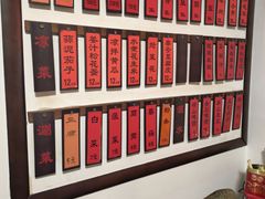 -鲁厚源牛肉坊(阳光100店)