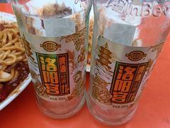-清真机车工厂大盘鸡(金苹果商务中心店)