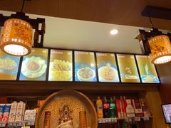 -洛阳面馆(红专路店)
