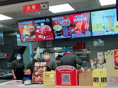 -永和大王(春日上新·阜成门店)