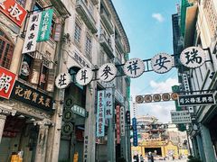 -汕头市小公园
