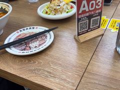 -小川洋风料理(武胜路凯德广场店)