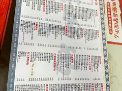 -黄师奶甜品店