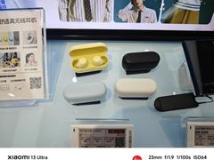 -Sony Store索尼(广州正佳店)