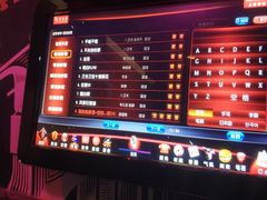 -好乐迪KTV(金钻店)