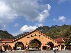 -丹东天桥沟景区