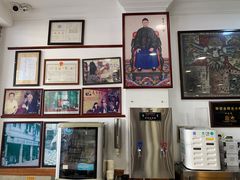 -民信老铺(华盖路店)