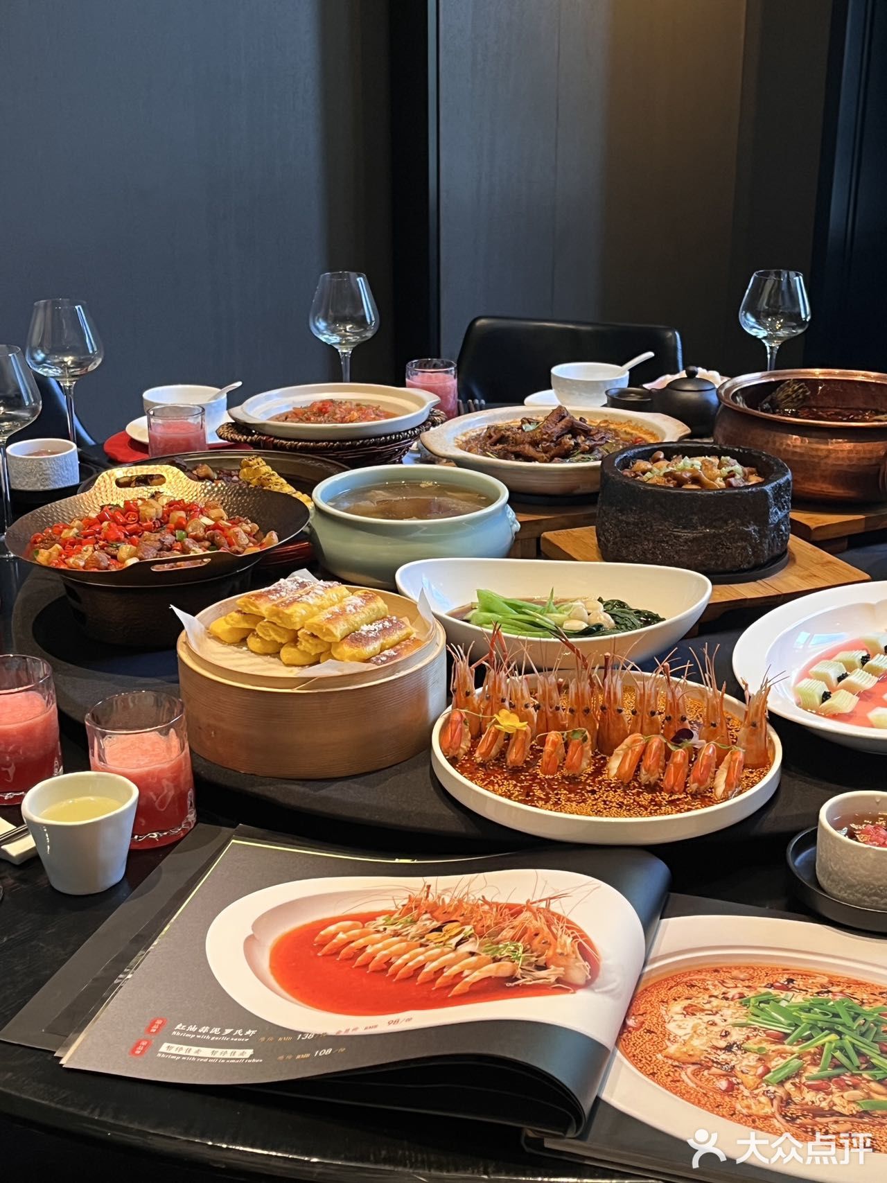 成都宴请…花小钱装大杯系列