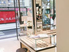 -毛源昌眼镜(杭州庆春东路店)