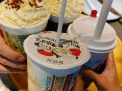 -茶话弄(北京五棵松万达店)