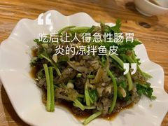 -可汗大营·涮火锅烤全羊烧烤家常菜(武汉分店)