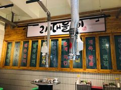 -馥二代韩式烤肉 2세대 불고기(喷水池店)