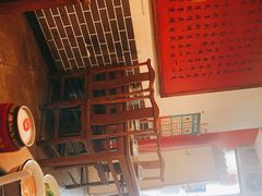-裕德孚·非遗手切涮羊肉(东直门内大街店)