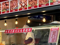 -桥香园云南过桥米线(金马碧鸡店)