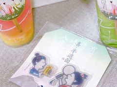 -喜茶(佛山岭南站店)